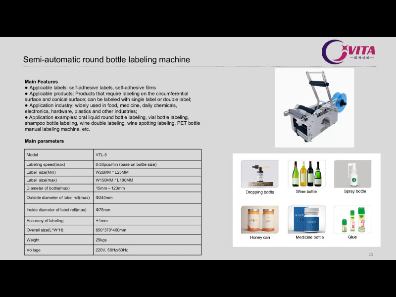 Semi-automatic round bottle labeling machine
